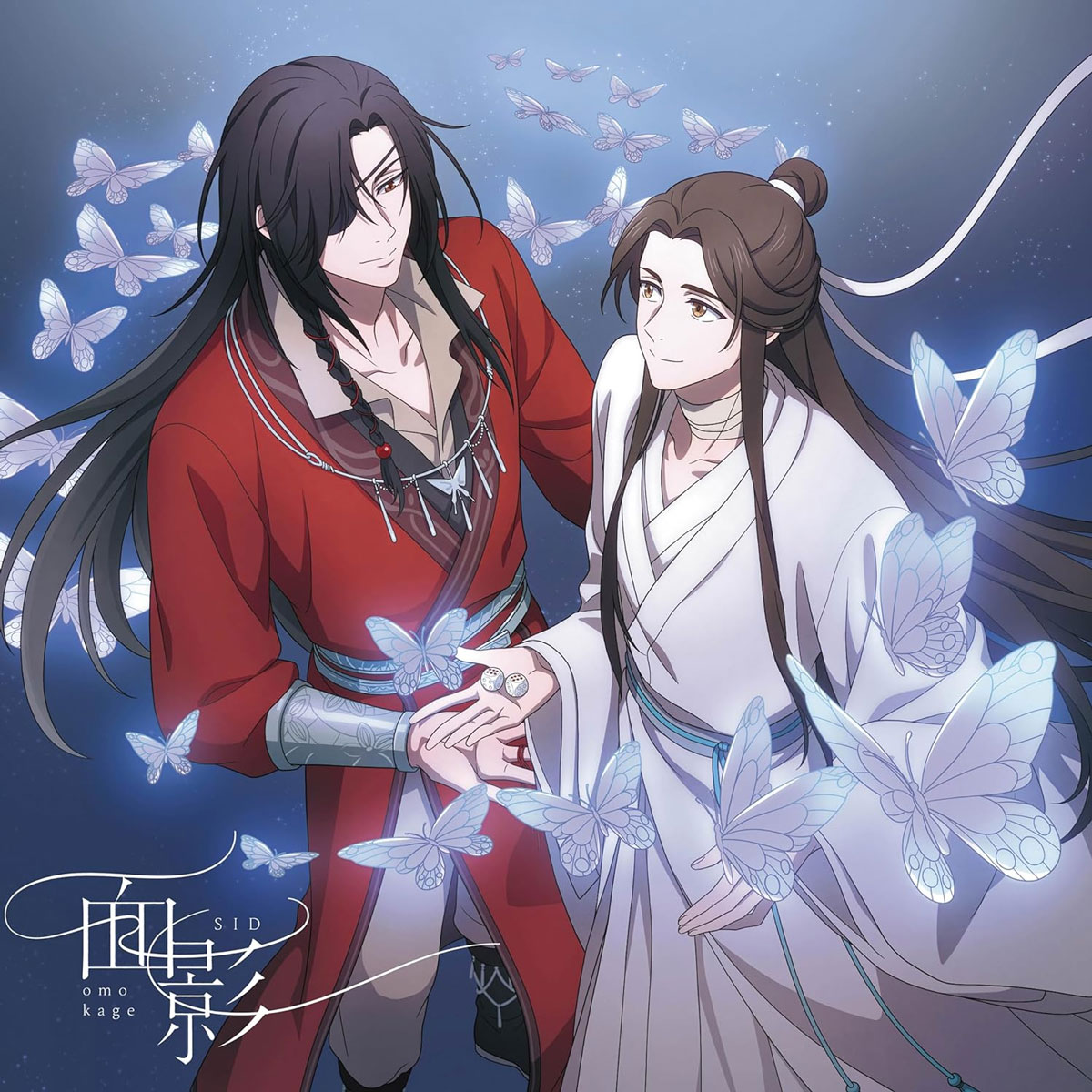 シド – 面影 CD+BD 2024 [BDMV 3.47GB]-蓝光演唱会资源网