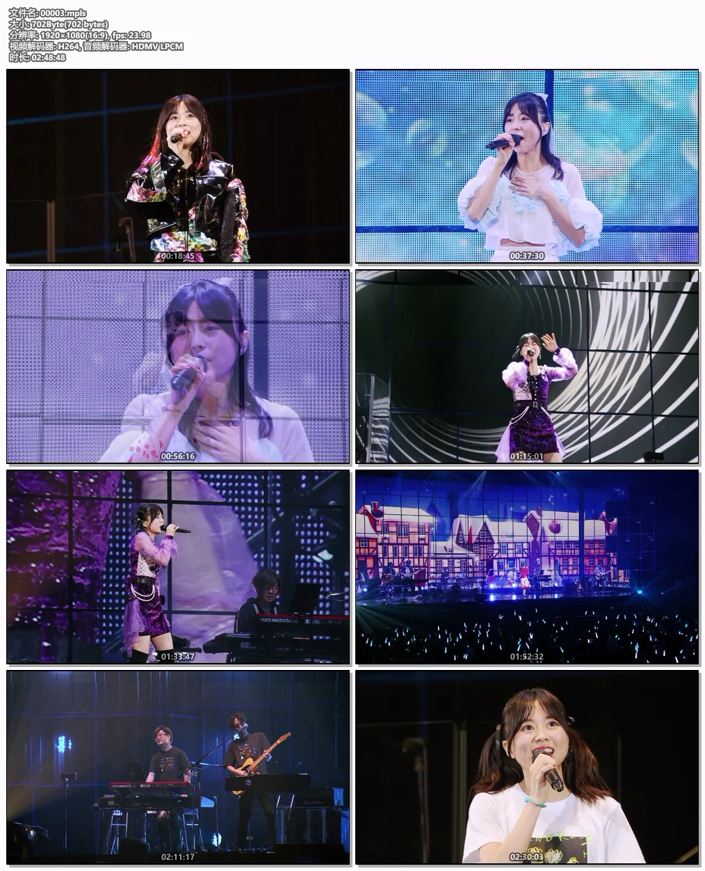 图片[7]-水瀬いのり Inori Minase – Inori Minase LIVE TOUR 2023 SCRAP ART [2024] [BDISO 2BD 69.1GB]-蓝光演唱会资源网