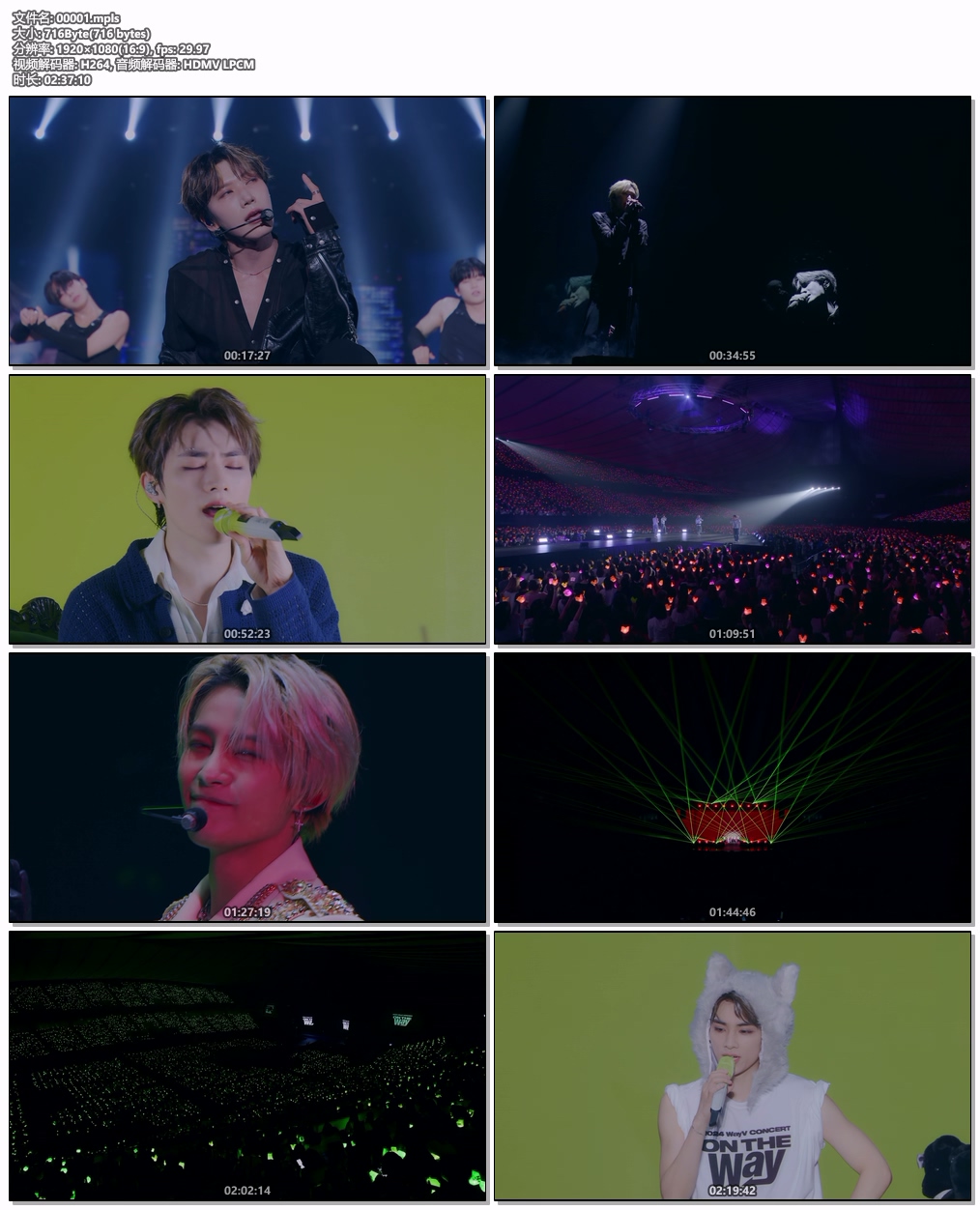 图片[7]-威神V WayV – 2024 WayV CONCERT [ON THE Way] IN JAPAN 2025 [BDMV 56.1GB]-蓝光演唱会资源网