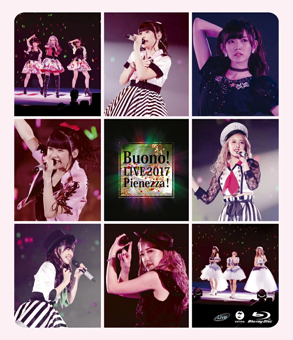 Buono! Live 2017 Pienezza! [BDISO 43.8GB]-蓝光演唱会资源网