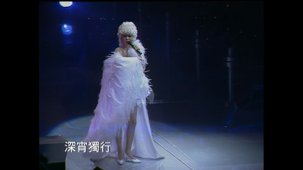 图片[3]-梅艳芳 – 1991百变梅艳芳告别舞台演唱会蓝光珍藏版 Anita Mui Final 92 [BDISO 21.1GB]-蓝光演唱会资源网