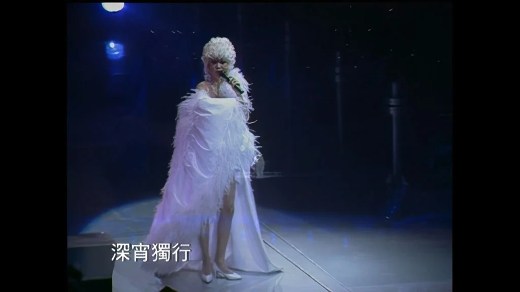 图片[3]-梅艳芳 – 1991百变梅艳芳告别舞台演唱会蓝光珍藏版 Anita Mui Final 92 [BDISO 21.1GB]-蓝光演唱会资源网