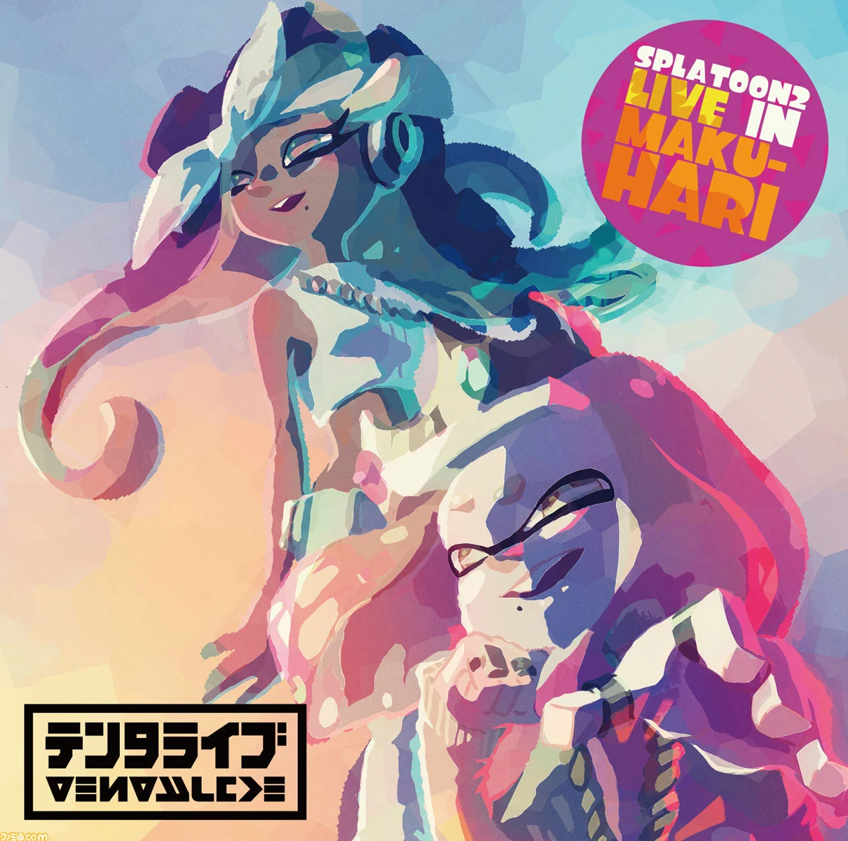 オムニバス V.A. – SPLATOON 2 LIVE IN MAKUHARI -Tenta Live- 2019 CD+BD [BDISO 21.4GB]-蓝光演唱会资源网