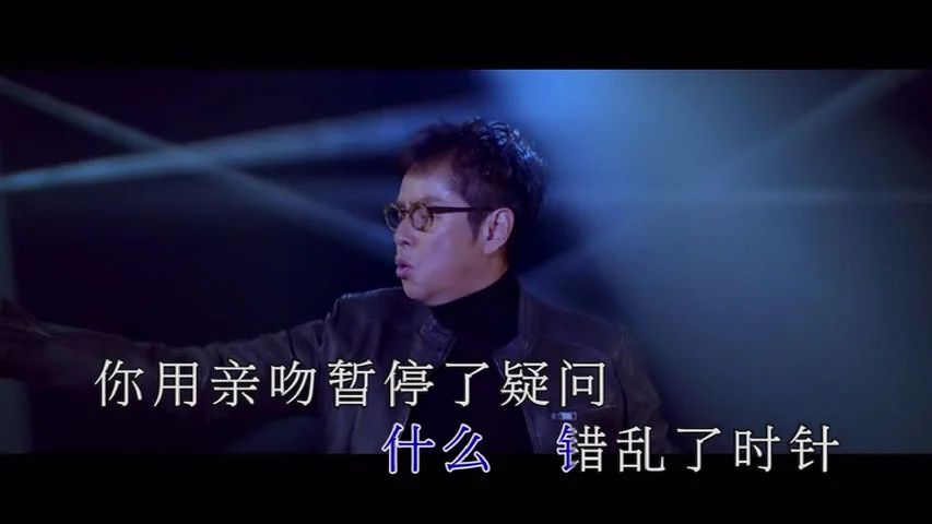 图片[3]-谭咏麟 – 欣赏精选 卡拉OK [DVD ISO 1.67GB]-蓝光演唱会资源网