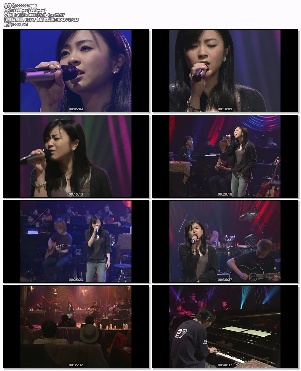 图片[6]-宇多田ヒカル Utada Hikaru – UNPLUGGED 2001 [BDISO 19.1GB]-蓝光演唱会资源网