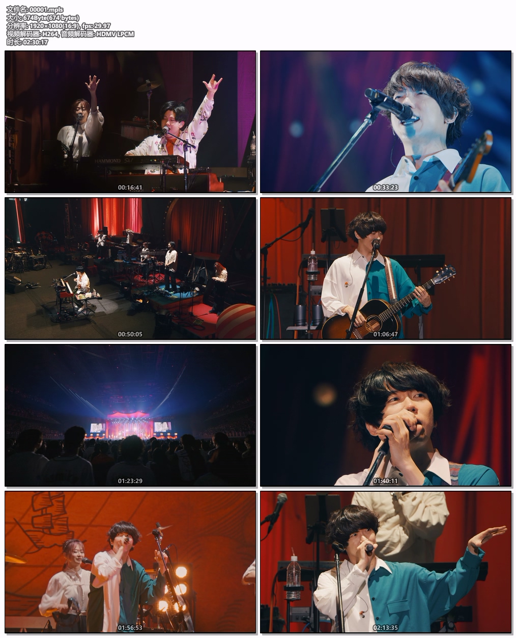 图片[6]-sumika – Vermillion\’s 初回生産限定盤 CD+BD 2025 [BDMV 42.8GB]-蓝光演唱会资源网