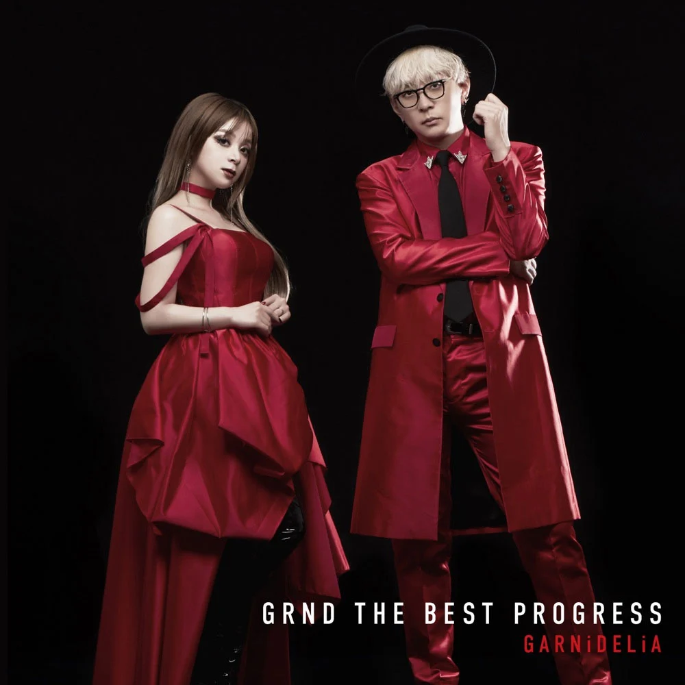 GARNiDELiA – GRND THE BEST PROGRESS 2025 [24Bit/48kHz] [Hi-Res Flac 211MB]-蓝光演唱会资源网