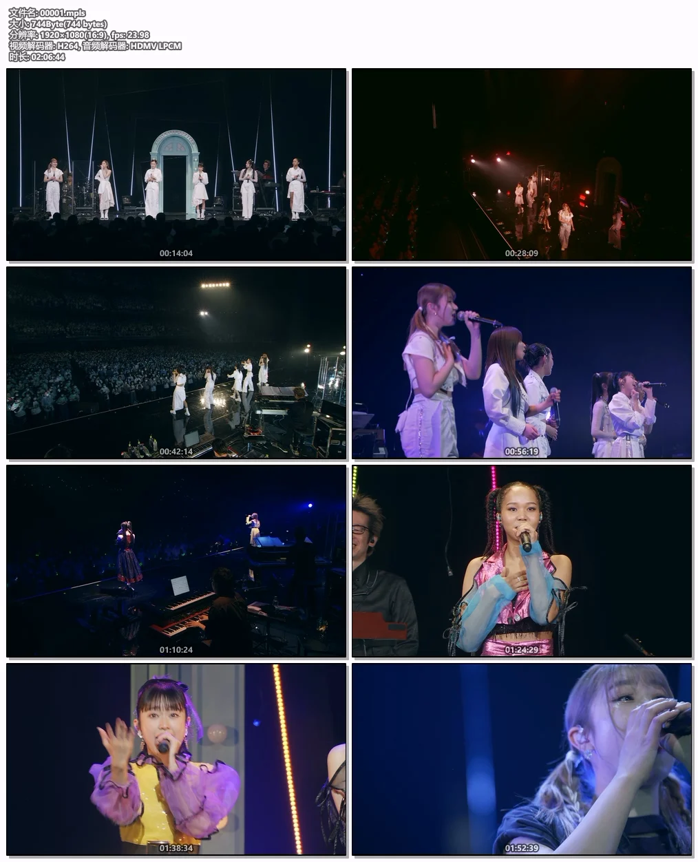 图片[6]-Little Glee Monster – Little Glee Monster Live Tour 2023 Fanfare [BDISO 35.2GB]-蓝光演唱会资源网