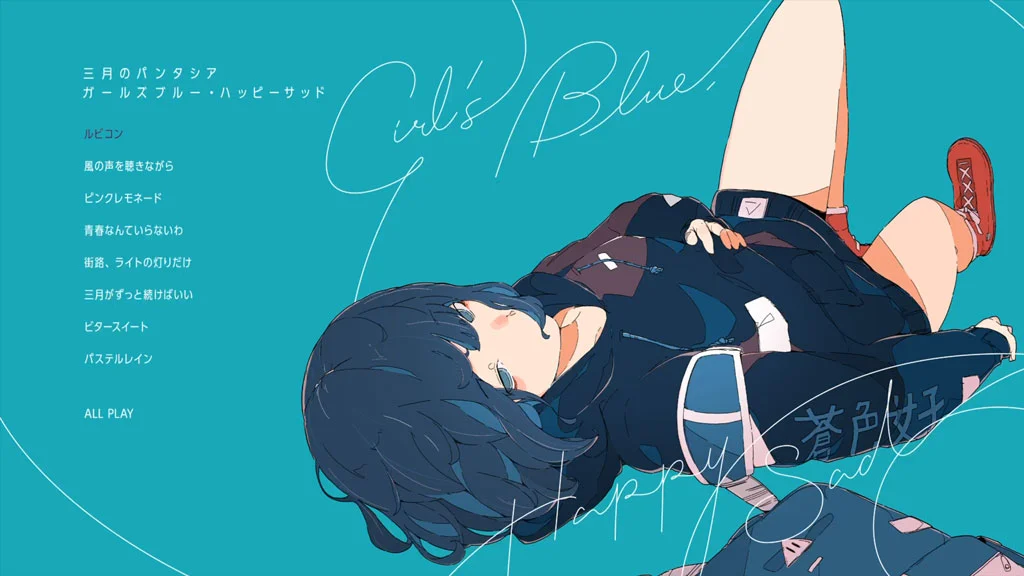 图片[2]-Sangatsu no Phantasia – Blue Pop Reverberation 三月のパンタシア – ブルーポップは鳴りやまない CD+BD 2020 [BDMV 9.05GB]-蓝光演唱会资源网