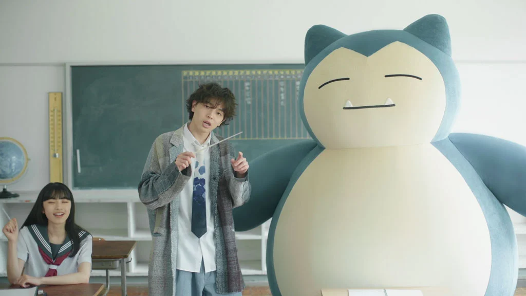 图片[4]-Pokémon Music Collective 2023 CD+BD [BDMV 4.7GB]-蓝光演唱会资源网