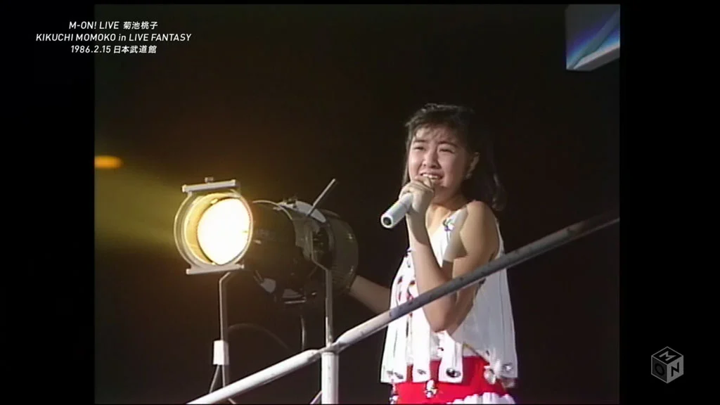 图片[4]-菊池桃子 KIKUCHI MOMOKO in LIVE FANTASY 1986.02.15 日本武道館 [HDTV TS 5.34GB]-蓝光演唱会资源网