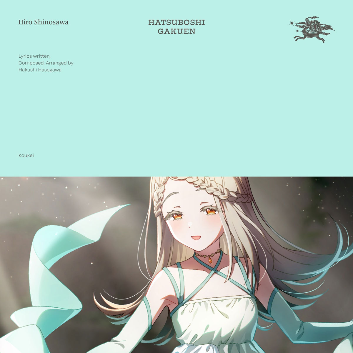 川村玲奈 – 光景 Reina Kawamura – Koukei 2024 [24Bit/96kHz] [Hi-Res Flac 302MB]-蓝光演唱会资源网