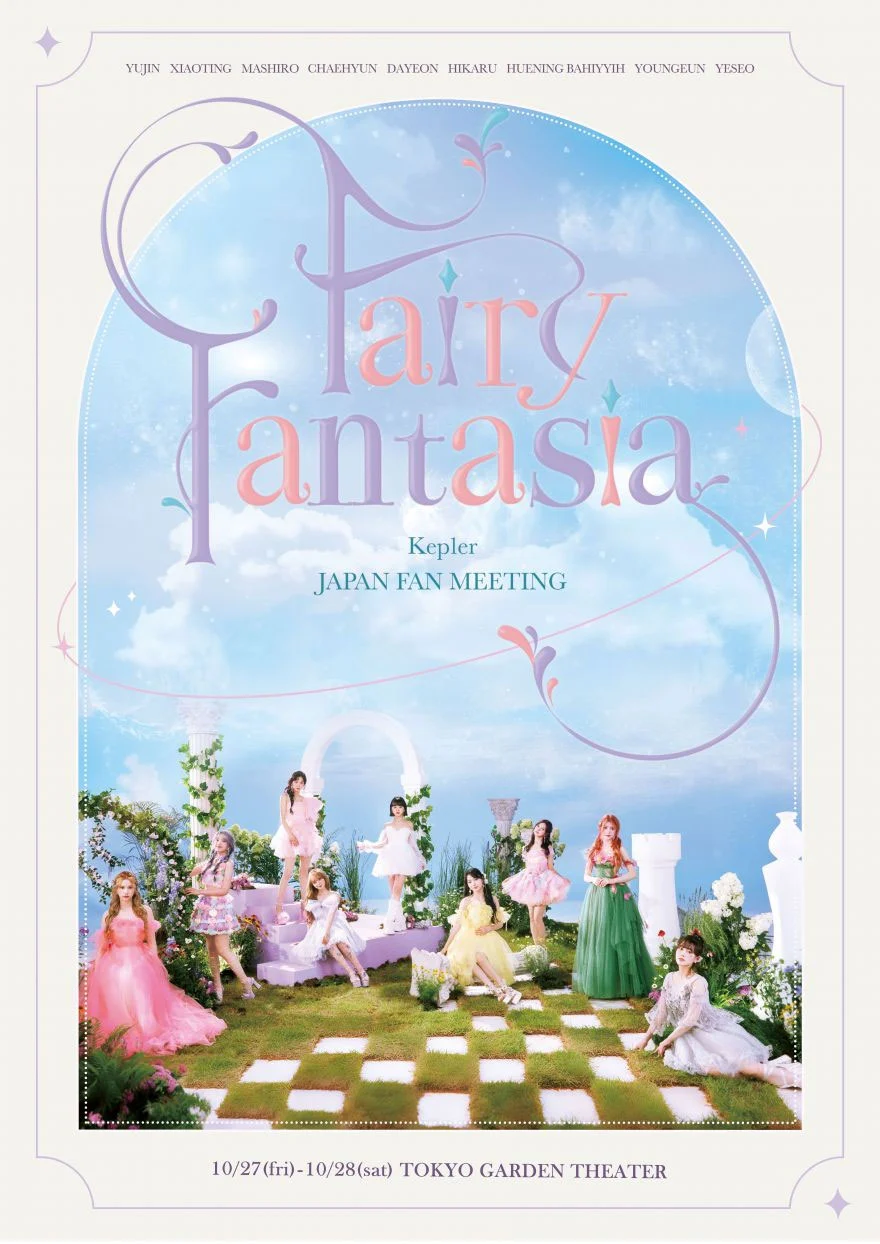 케플러 Kep1er – Kep1er Japan Fan Meeting Fairy Fantasia [Limited Edition] 2024 [BDISO 22.2GB]-蓝光演唱会资源网