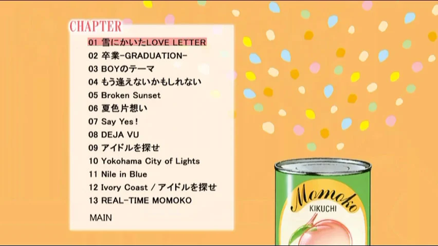 图片[5]-菊池桃子 in トップテン 30th anniversary 日本テレビ秘蔵映像集 2DVD [DVD ISO 11.2GB]-蓝光演唱会资源网