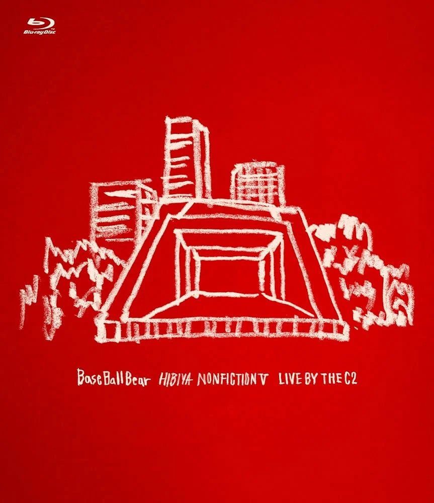 Base Ball Bear – Hibiya Non Fiction V ～LIVE BY THE C2～ 日比谷ノンフィクションⅤ ～LIVE BY THE C2～ 2016 [BDMV 35.6GB]-蓝光演唱会资源网