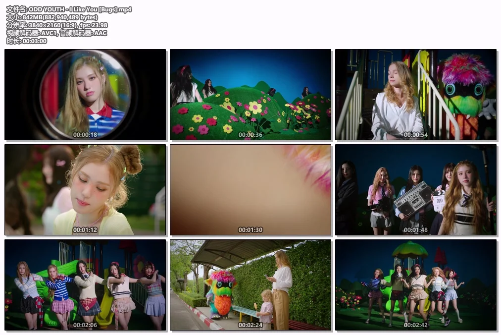 图片[2]-ODD YOUTH – I Like You 4K 2160P [Bugs MP4 842MB]-蓝光演唱会资源网