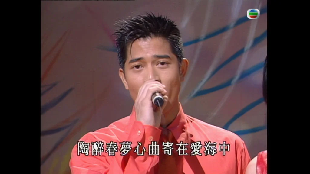 图片[2]-TVB 翡翠歌星贺台庆 1995 [粤语无字幕] 1080P [WEB-DL MP4 2.79GB]-蓝光演唱会资源网