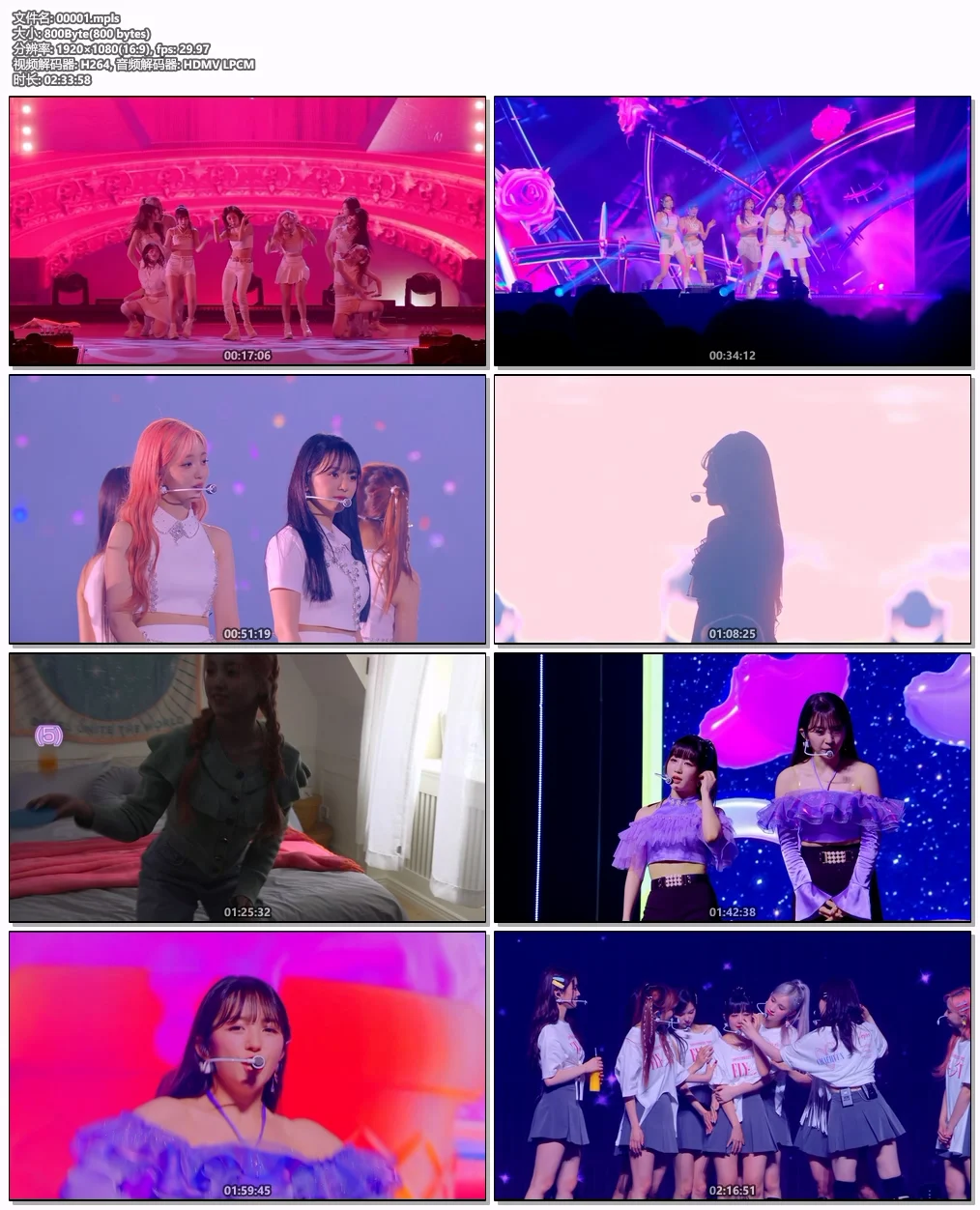 图片[6]-케플러 Kep1er – Kep1er Japan Concert Tour 2023 \’Fly-By\’ [Limited Edition] 2023 [BDISO 42.3GB]-蓝光演唱会资源网