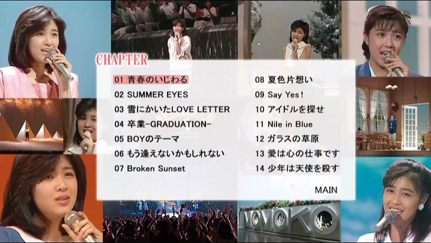 图片[3]-菊池桃子 in トップテン 30th anniversary 日本テレビ秘蔵映像集 2DVD [DVD ISO 11.2GB]-蓝光演唱会资源网
