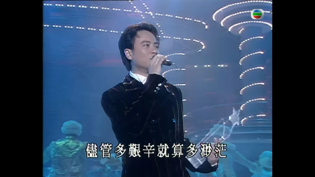 图片[4]-香港TVB 1994年度十大劲歌金曲颁奖典礼 [WEB-DL 1080P 3.87GB]-蓝光演唱会资源网
