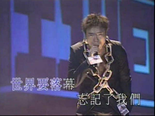 图片[3]-许志安 – 安哥对唱音乐会 2005 Karaoke [DVD ISO 3.57GB]-蓝光演唱会资源网