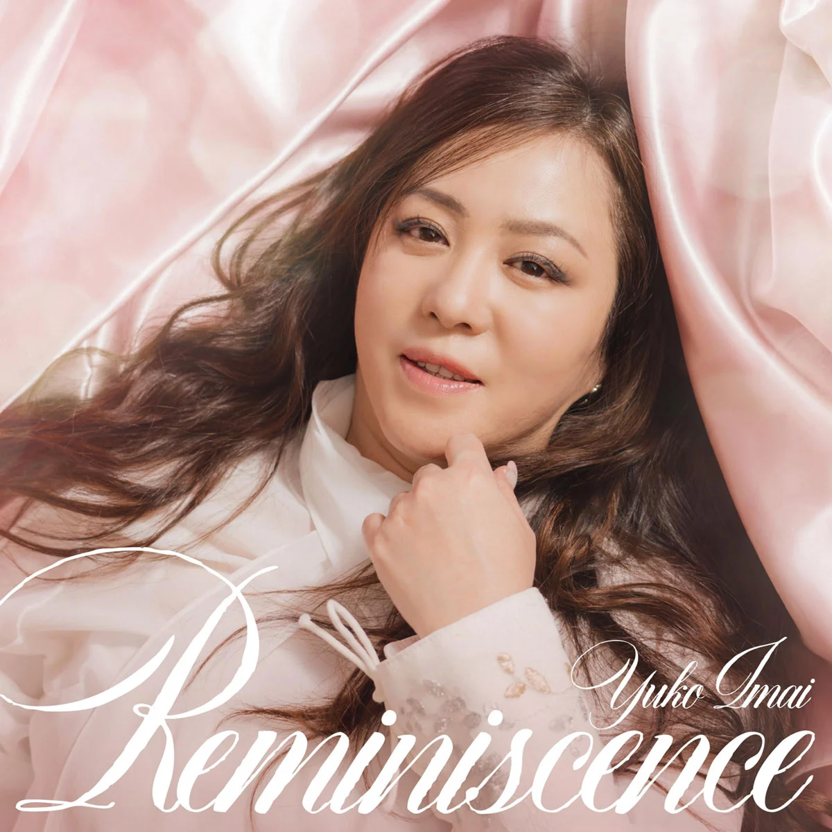 今井優子 Yuko Imai – Reminiscence 2025 [24Bit/48kHz] [Hi-Res Flac 539MB]-蓝光演唱会资源网