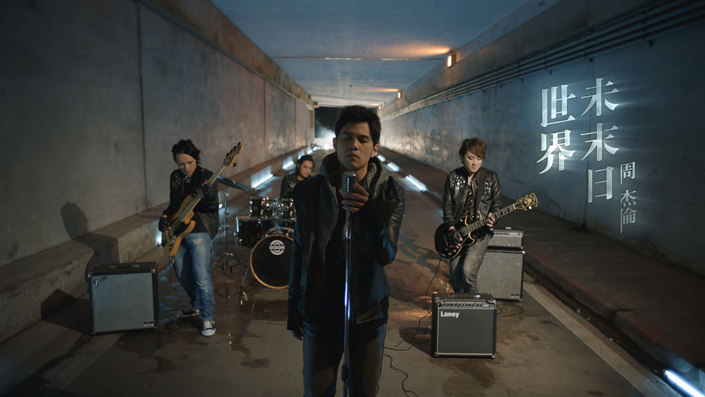 Jay Chou 周杰伦 – 世界末日 4K 2160P [Master MP4 1.18GB]-蓝光演唱会资源网