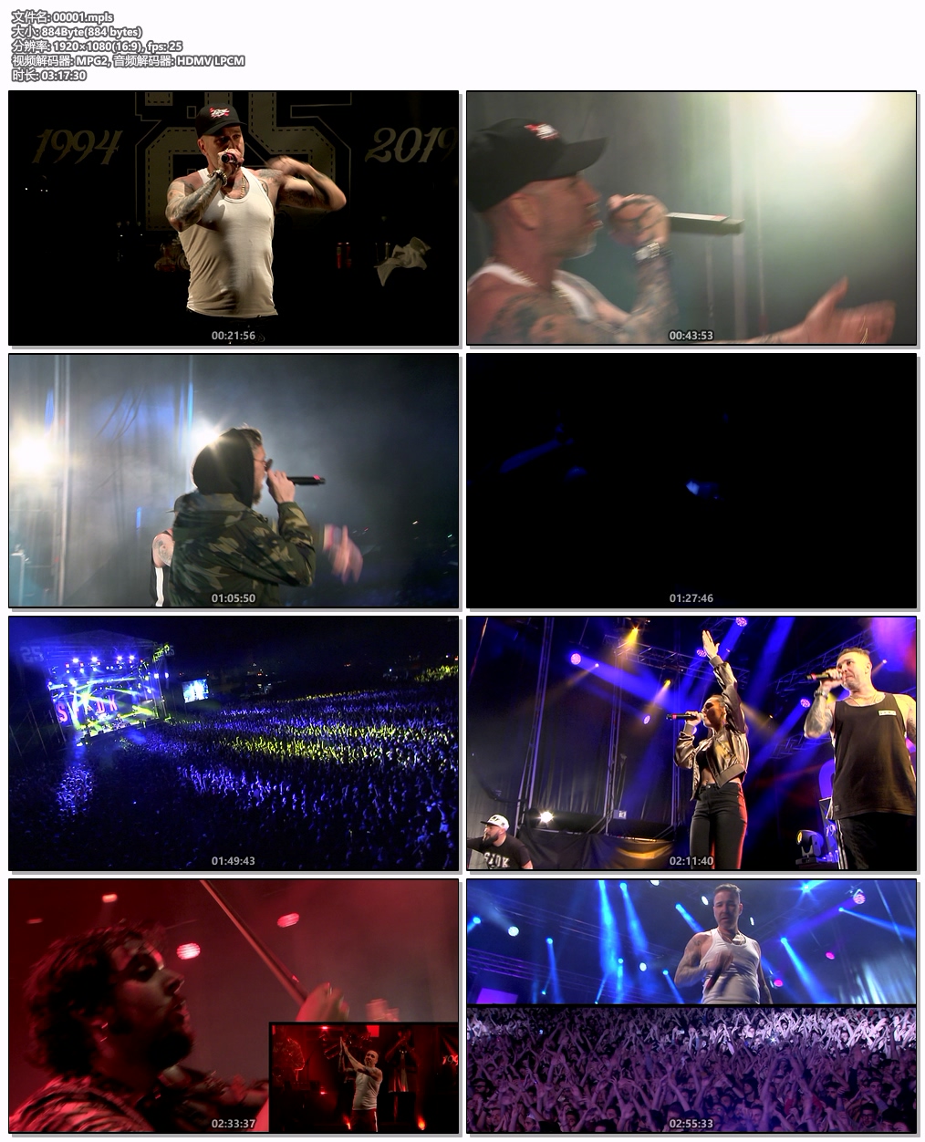 图片[6]-SFDK – 25 Aniversario Concierto 2019 [BDISO 44.3GB]-蓝光演唱会资源网