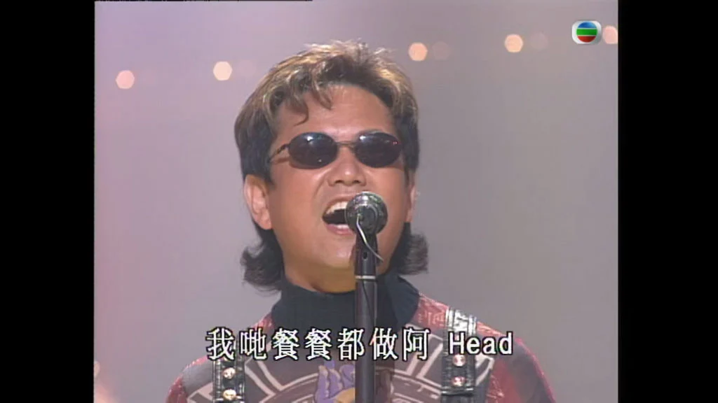 图片[3]-TVB 翡翠歌星贺台庆 1995 [粤语无字幕] 1080P [WEB-DL MP4 2.79GB]-蓝光演唱会资源网