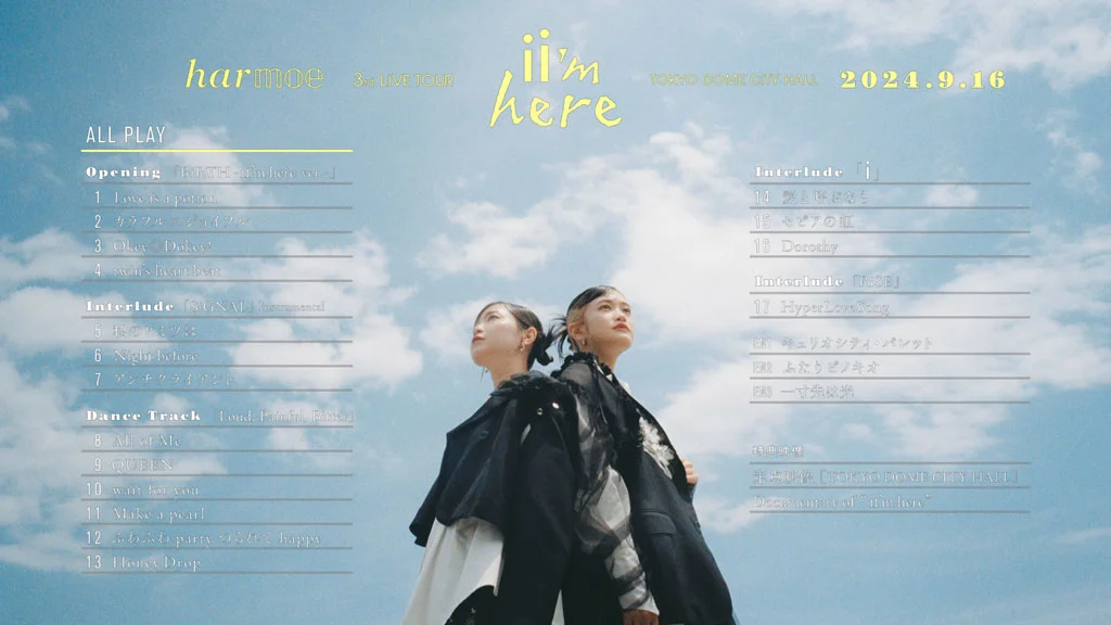 图片[2]-harmoe – harmoe 3rd LIVE TOUR ii\’m here 2025 [BDMV 45.8GB]-蓝光演唱会资源网
