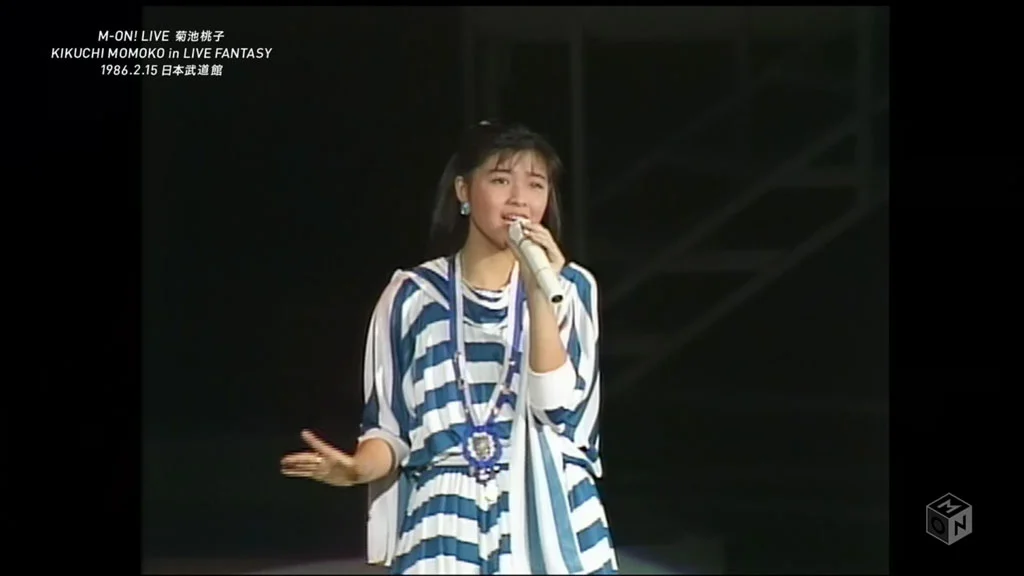 图片[2]-菊池桃子 KIKUCHI MOMOKO in LIVE FANTASY 1986.02.15 日本武道館 [HDTV TS 5.34GB]-蓝光演唱会资源网