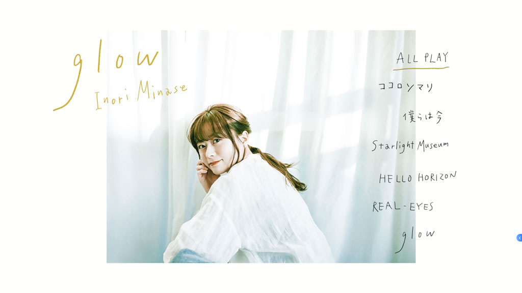 图片[2]-水瀬いのり Inori Minase – Glow 2022 CD+BD [BDMV 10.3GB]-蓝光演唱会资源网