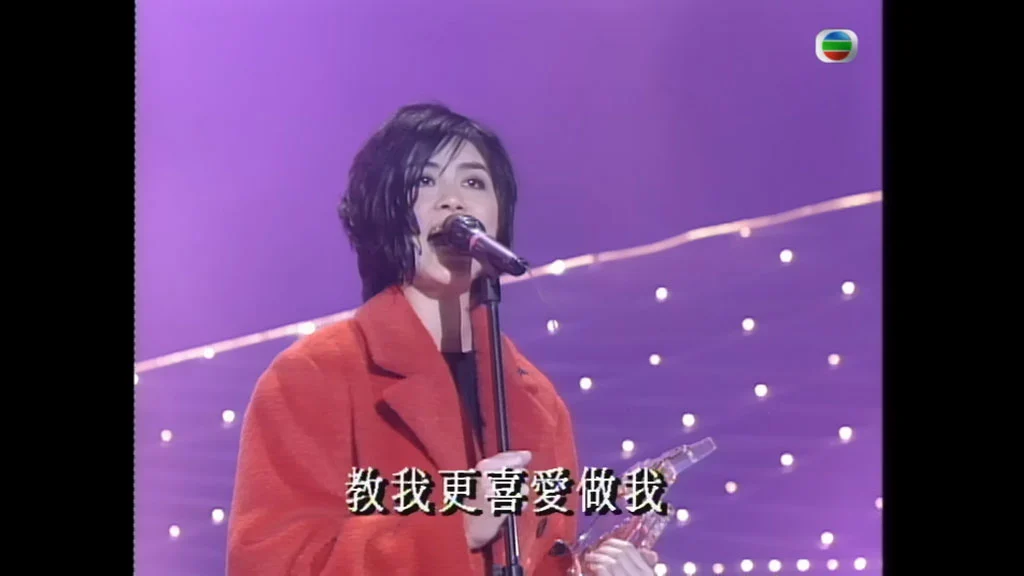 图片[3]-香港TVB1995年度十大劲歌金曲颁奖典礼 [WEB-DL 1080P 3.81GB]-蓝光演唱会资源网