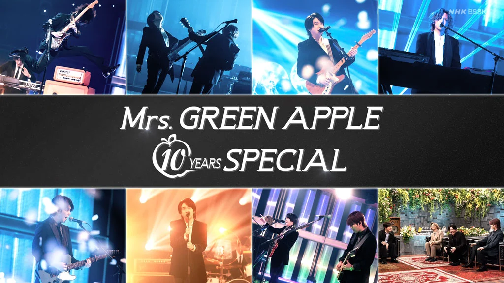 图片[2]-Mrs. GREEN APPLE  10 YEARS SPECIAL Edition 8K 4320*7680 [WEB-DL MKV 43.17GB]-蓝光演唱会资源网