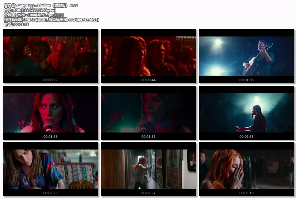 图片[2]-女神卡卡 Lady Gaga – Shallow 1080P [ProRes MOV 4GB]-蓝光演唱会资源网