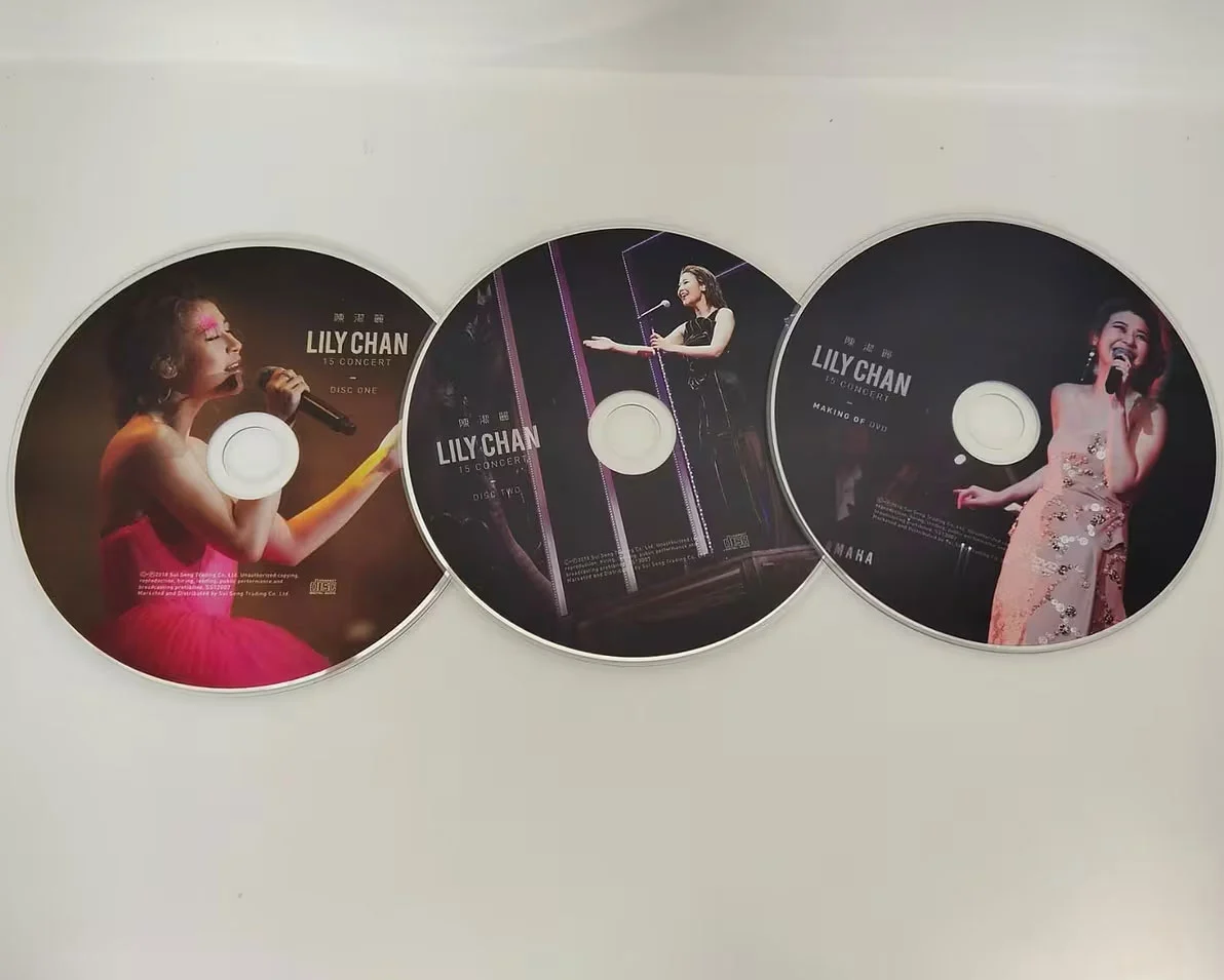 陈洁丽 15 Concert 2017 演唱会 2CD+DVD [DVD ISO 1.88GB]-蓝光演唱会资源网