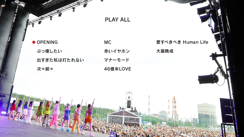 图片[3]-ANGERME – CONCERT 2023 BIG LOVE Takeuchi Akari FINAL LIVE ANGERME yori Ai wo Komete 2024 [BDISO 2BD 49.8GB]-蓝光演唱会资源网