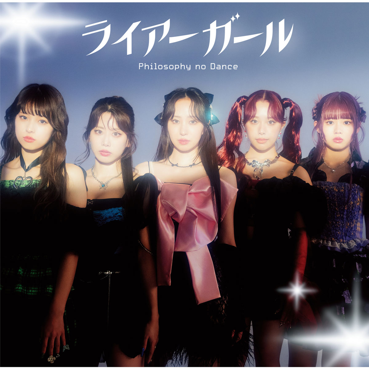 フィロソフィーのダンス – ライアーガール The Dance for Philosophy – Liar Girl 2024 [24Bit/48kHz] [Hi-Res Flac 389MB]-蓝光演唱会资源网