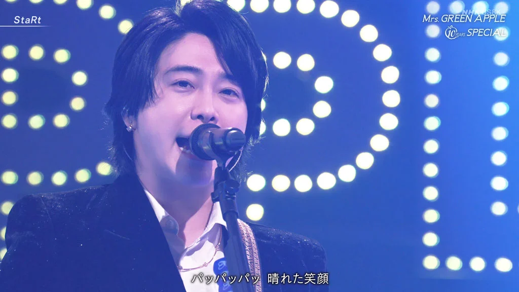 图片[3]-Mrs. GREEN APPLE  10 YEARS SPECIAL Edition 8K 4320*7680 [WEB-DL MKV 43.17GB]-蓝光演唱会资源网