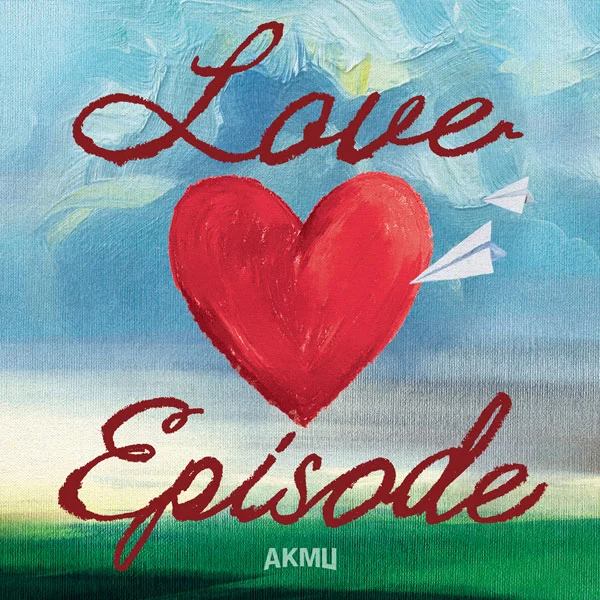 악뮤 AKMU – LOVE EPISODE 2024 [24Bit/48kHz] [Hi-Res Flac 229MB]-蓝光演唱会资源网