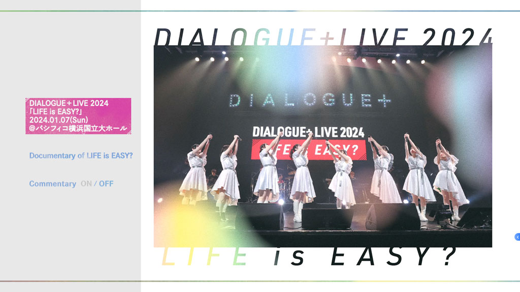 图片[2]-DIALOGUE+ – DIALOGUE+LIVE 2024 LIFE is EASY 2024 [BDMV 40.7GB]-蓝光演唱会资源网