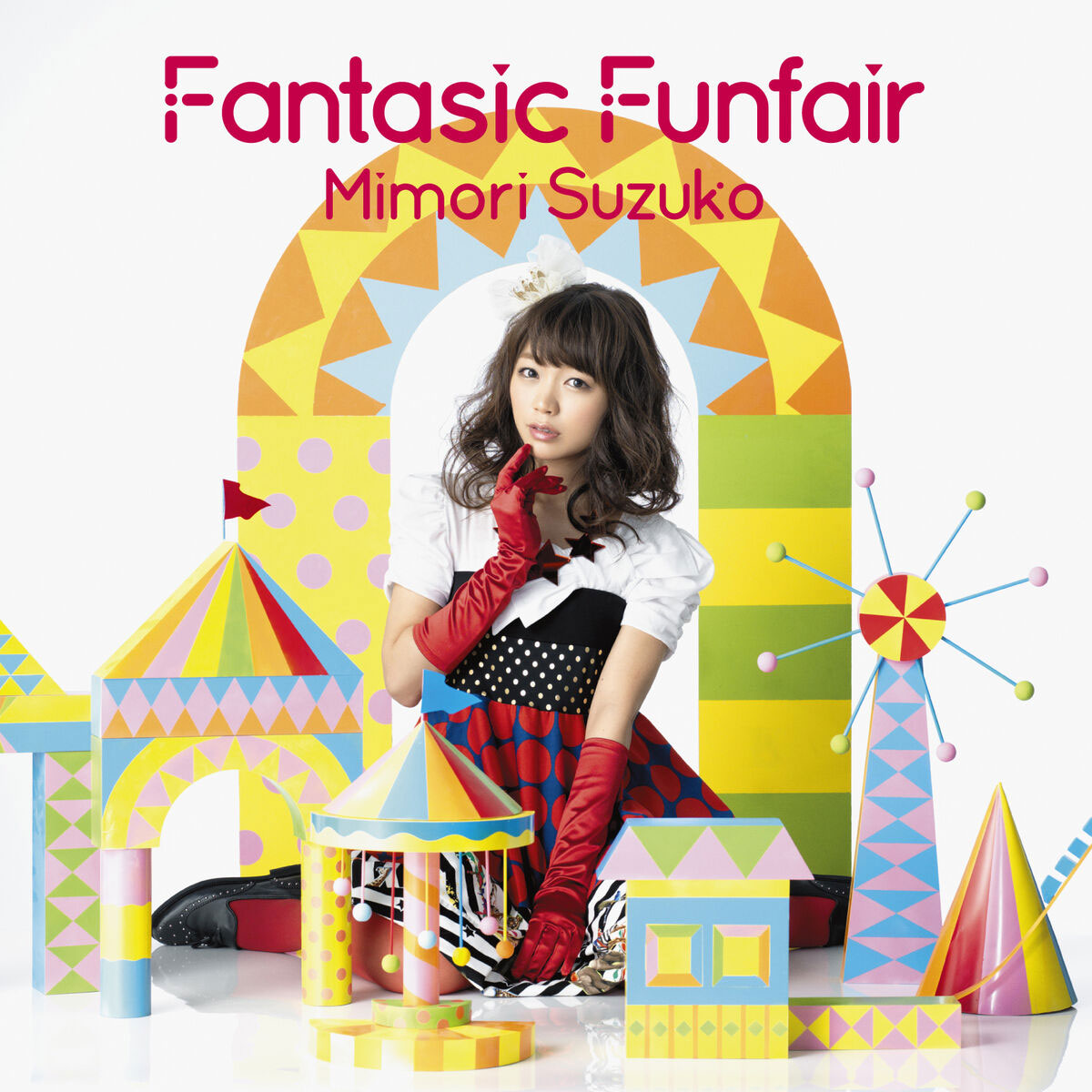 三森すずこ Suzuko Mimori – Fantasic Funfair 2015 CD+BD [BDMV 15.6GB]-蓝光演唱会资源网