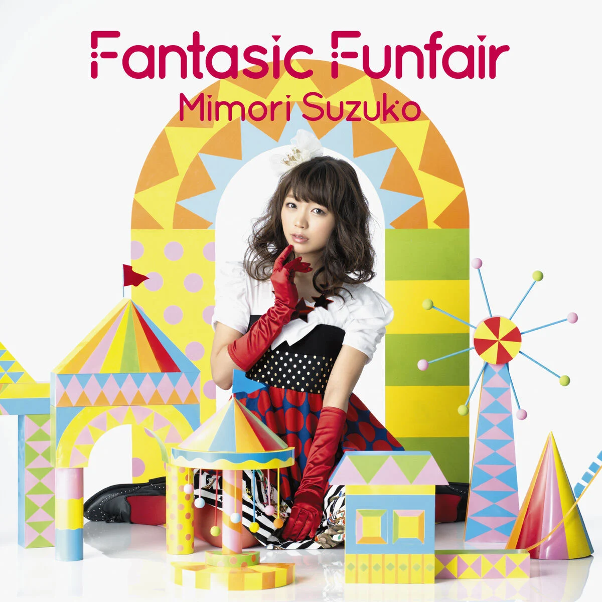 三森すずこ Suzuko Mimori – Fantasic Funfair 2015 CD+BD [BDMV 15.6GB]-蓝光演唱会资源网