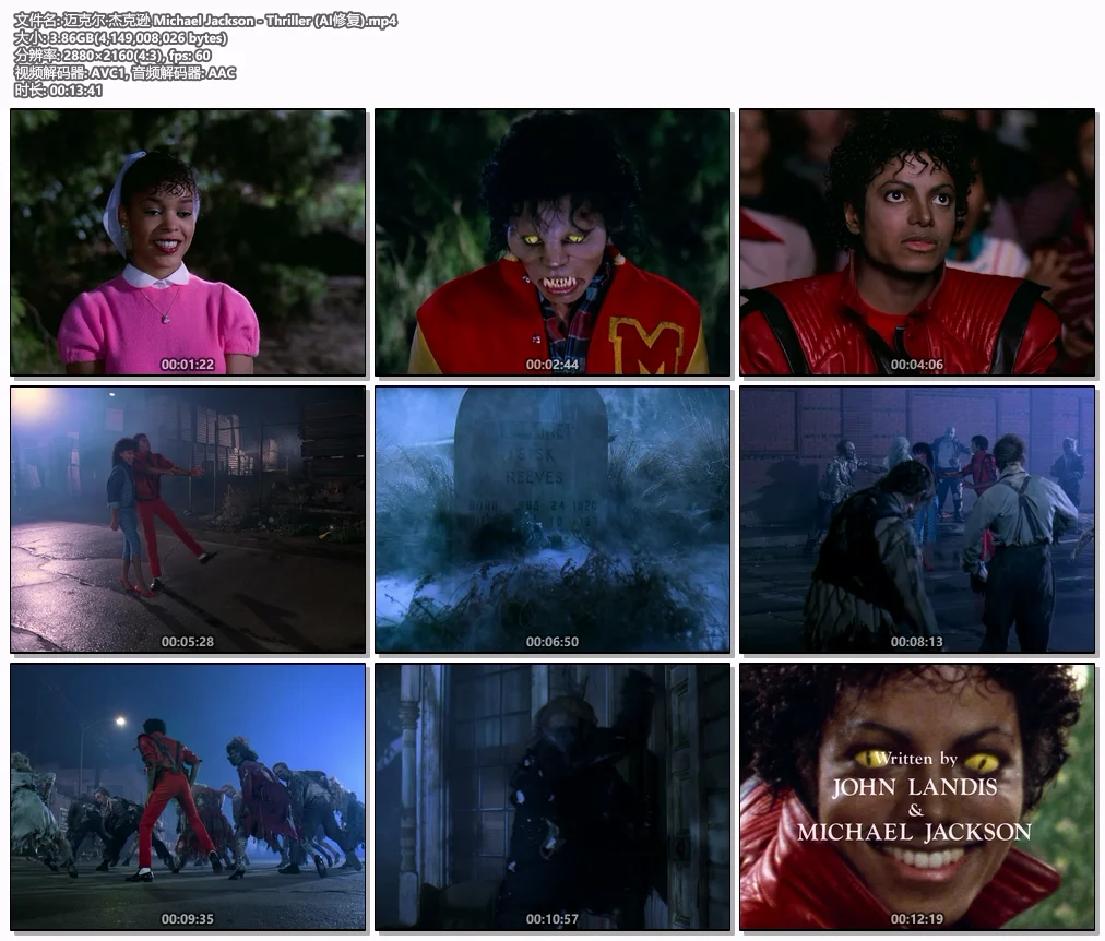 图片[2]-迈克尔·杰克逊 – 颤栗 Michael Jackson – Thriller [官方修复加AI画质增强] 4K 2160P [Master MKV 3.86GB]-蓝光演唱会资源网