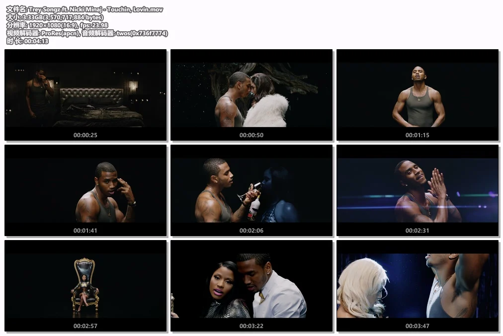 图片[2]-Trey Songz ft. Nicki Minaj – Touchin, Lovin 1080P [PreRes MOV 3.33GB]-蓝光演唱会资源网
