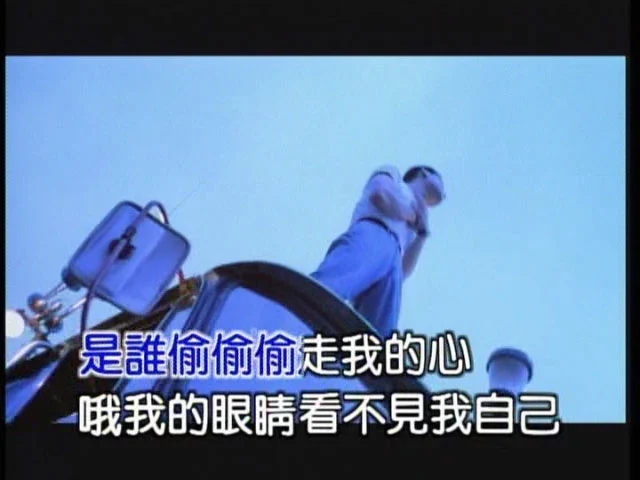 图片[6]-张学友 – 历届获奖金曲 卡拉OK [DVD ISO 4.37GB]-蓝光演唱会资源网