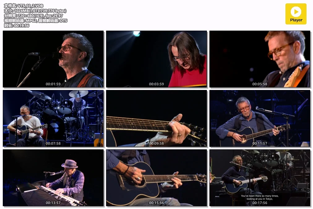 图片[5]-埃里克·克莱普顿 Eric Clapton – Planes, Trains And Eric 2014 [DVD ISO 7.6G]-蓝光演唱会资源网