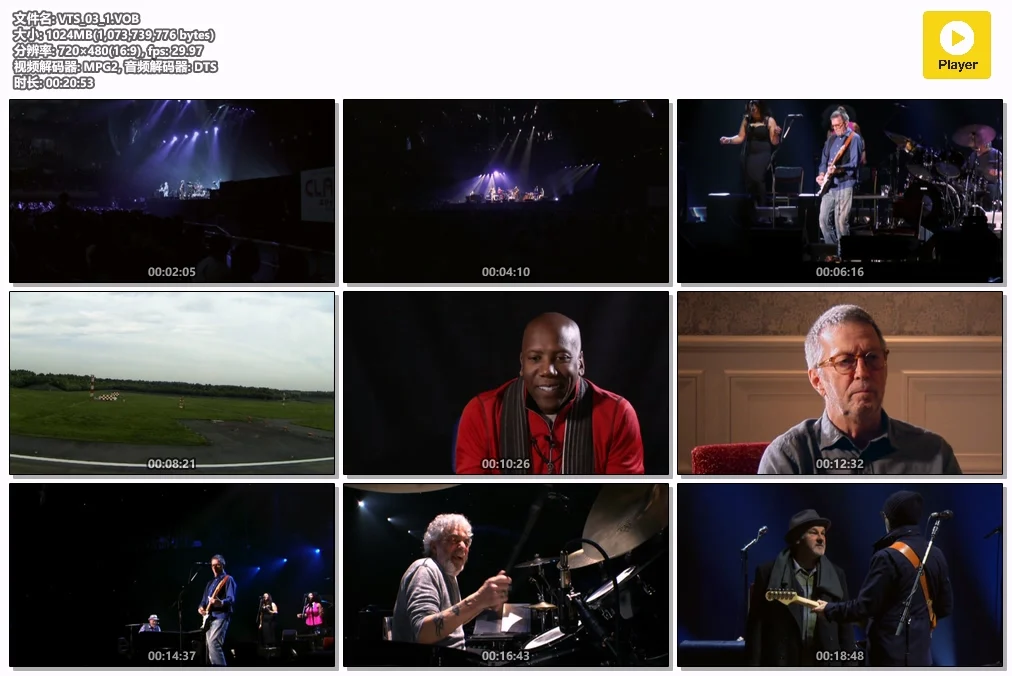 图片[4]-埃里克·克莱普顿 Eric Clapton – Planes, Trains And Eric 2014 [DVD ISO 7.6G]-蓝光演唱会资源网