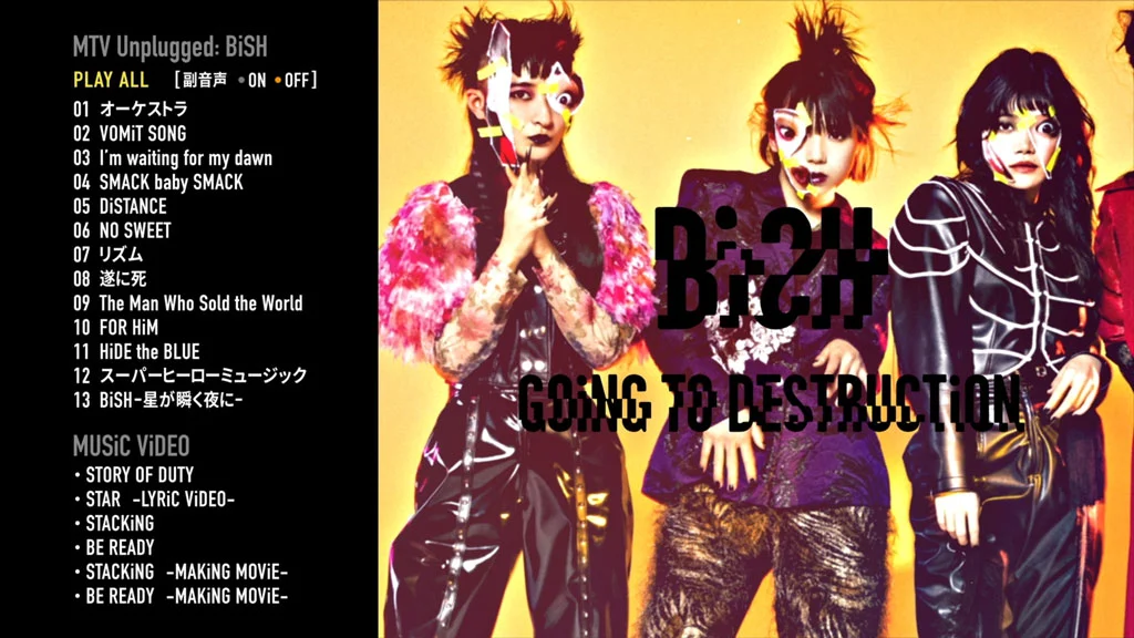 图片[2]-BiSH – GOiNG TO DESTRUCTiON 付属BD 2021 [BDISO 30.1GB]-蓝光演唱会资源网