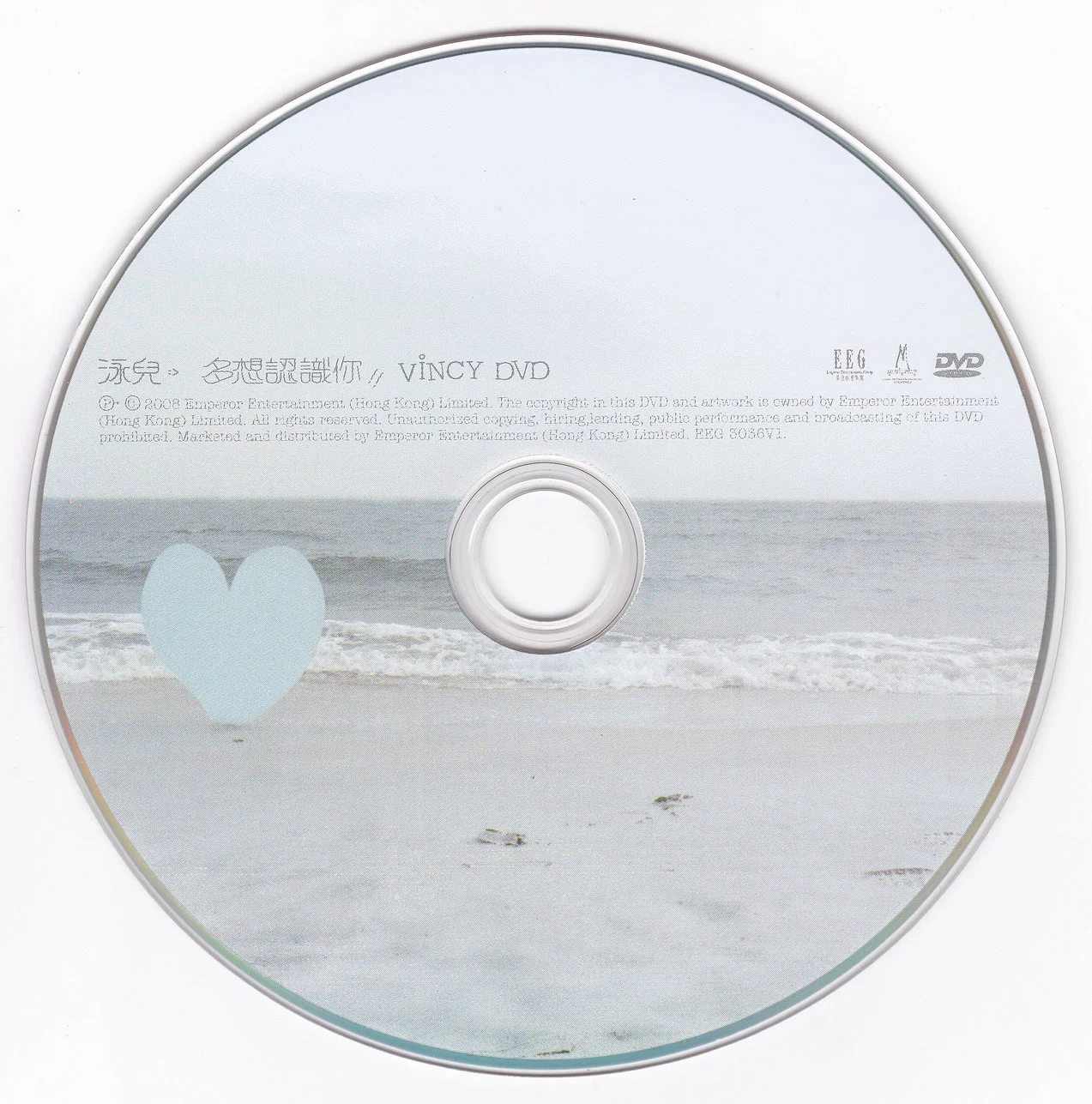 图片[2]-Vincy Chan 泳儿 – 12小时暗恋结MV [DVD ISO 772M]-蓝光演唱会资源网